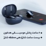 هندزفری بی سیم هایلو مدل W1