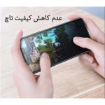محافظ صفحه نمایش کینگ پاور مدل KPF مناسب برای گوشی موبایل اپل iPhone 11 Pro Max