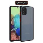 کاور مدل هیبریدی پشت مات مناسب برای گوشی موبایل سامسونگ Galaxy A21S