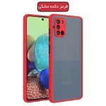 کاور مدل هیبریدی پشت مات مناسب برای گوشی موبایل سامسونگ Galaxy A21S