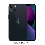 گوشی موبایل اپل مدل iPhone 13 CH/A Not Active ظرفیت 256 گیگابایت – رم 4 گیگابایت