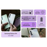 گوشی موبایل سامسونگ مدل Galaxy A14 ظرفیت 64 گیگابایت - رم 4 گیگابایت