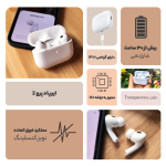 هندزفری بی سیم اپل مدل AirPods Pro 2