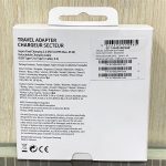شارژر دیواری سامسونگ 45 وات مدل EP-TA845 سه شاخه اروپا به همراه کابل دو سر تایپ سی - ویتنام