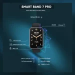 ساعت هوشمند شیائومی مدل Band 7 Pro