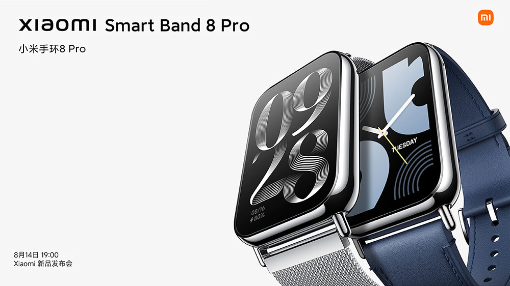ساعت هوشمند شیائومی مدل Mi Band 8 Pro