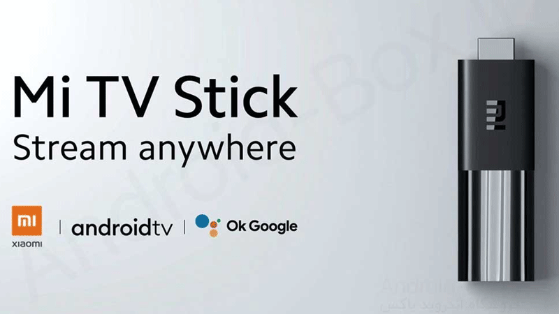 android stick