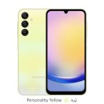 گوشی موبايل سامسونگ مدل Galaxy A25 5G ظرفیت 128 گیگابایت - رم 6 گیگابایت