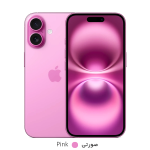 گوشی موبایل اپل مدل iPhone 16 CH/A دو سیم کارت ظرفیت 128 گیگابایت - رم 8 گیگابایت