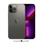 گوشی موبایل اپل iPhone 13 Pro CH/A نات اکتیو دو سیم کارت ظرفیت 256 گیگابایت - رم 6 گیگابایت