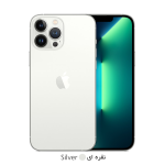 گوشی موبایل اپل iPhone 13 Pro CH/A نات اکتیو دو سیم کارت ظرفیت 256 گیگابایت - رم 6 گیگابایت