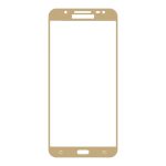 محافظ تمام صفحه نمایش مناسب برای گوشی موبایل سامسونگ Galaxy J5 2016