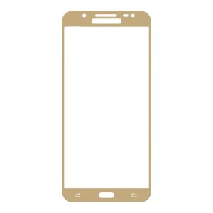 محافظ تمام صفحه نمایش مناسب برای گوشی موبایل سامسونگ Galaxy J5 2016