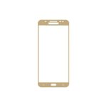 محافظ تمام صفحه نمایش مناسب برای گوشی موبایل سامسونگ Galaxy J5 2016