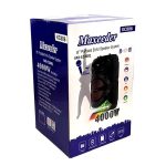اسپیکر بلوتوثی مکسیدر مدل KC806