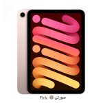 تبلت اپل مدل 2021 iPad mini 8.3 inch WiFi ظرفیت 256 گیگابایت - رم 4 گیگابایت