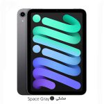 تبلت اپل مدل 2021 iPad mini 8.3 inch WiFi ظرفیت 256 گیگابایت - رم 4 گیگابایت