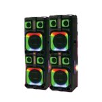 اسپیکر خانگی JBL مدل 1259