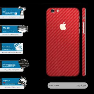 برچسب پوششی ماهوت مدل Red-Fiber-FullSkin مناسب برای گوشی موبایل اپل iPhone 6S Plus