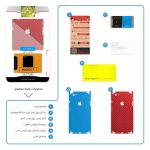 برچسب پوششی ماهوت مدل Red-Fiber-FullSkin مناسب برای گوشی موبایل اپل iPhone 6S Plus