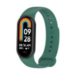 بند سیلیکونی مناسب برای ساعت هوشمند شیائومی Mi band 9