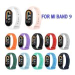 بند سیلیکونی مناسب برای ساعت هوشمند شیائومی Mi band 9