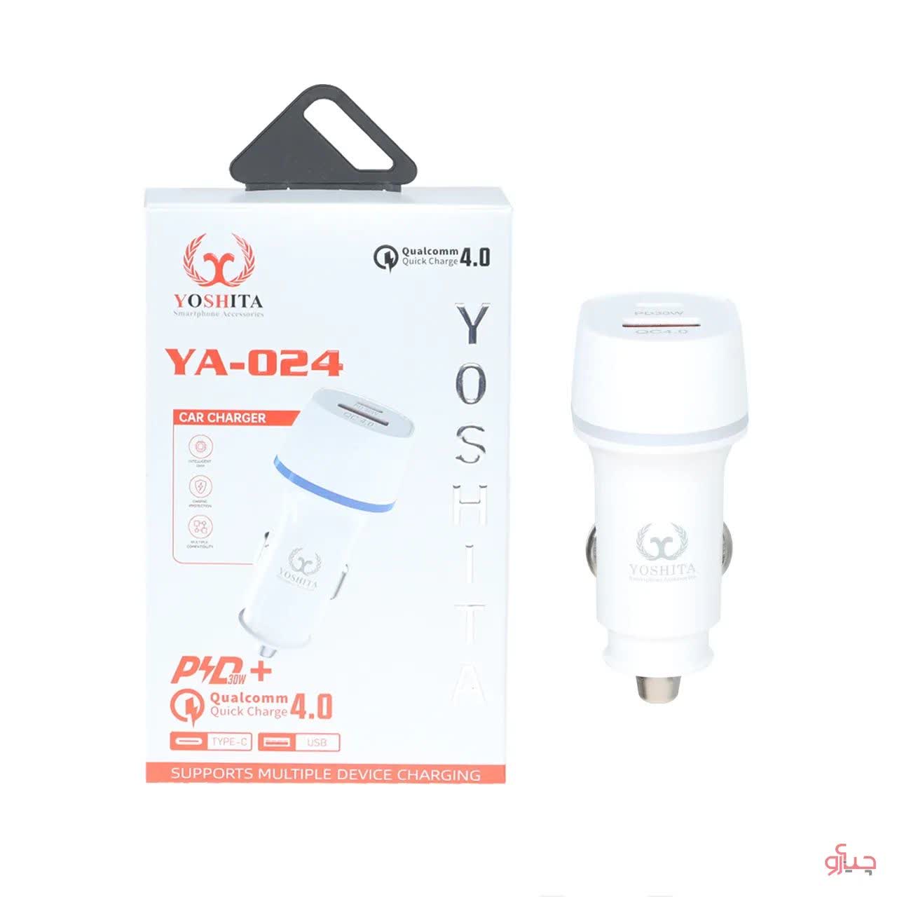 شارژر فندکی 30 وات یوشیتا مدل YA 024